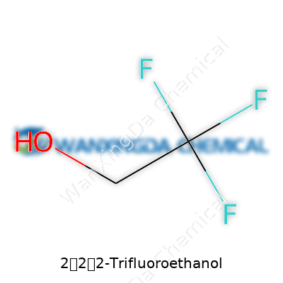 2，2，2-Trifluoroethanol