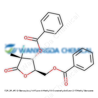 ((2R,3R,4R)-3-(Benzoyloxy)-4-Fluoro-4-Methyl-5-Oxotetrahydrofuran-2-Yl)Methyl Benzoate