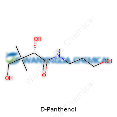 D-Panthenol
