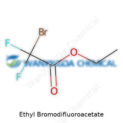 Ethyl Bromodifluoroacetate