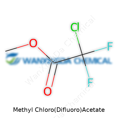 Methyl Chloro(Difluoro)Acetate