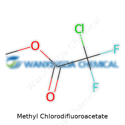 Methyl Chlorodifluoroacetate