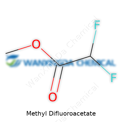Methyl Difluoroacetate