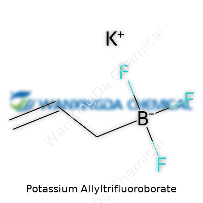Potassium Allyltrifluoroborate
