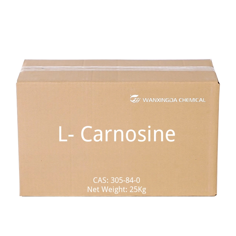 L-Carnosine-cas-305-84-0
